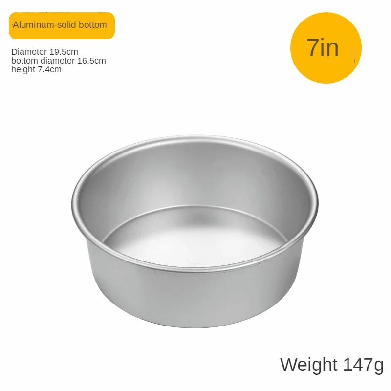 Cake Mold