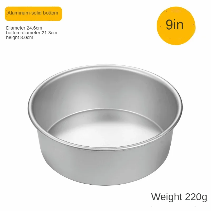 Cake Mold